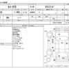 toyota carina-ed 1996 CFJ1526904 image 3