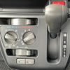 daihatsu mira-e-s 2019 -DAIHATSU--Mira e:s 5BA-LA360S--LA360S-0033339---DAIHATSU--Mira e:s 5BA-LA360S--LA360S-0033339- image 5