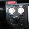 suzuki alto 2016 -SUZUKI--Alto DBA-HA36S--HA36S-286036---SUZUKI--Alto DBA-HA36S--HA36S-286036- image 20