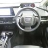 toyota prius 2023 -TOYOTA--Prius 6AA-ZVW60--ZVW60-4011777---TOYOTA--Prius 6AA-ZVW60--ZVW60-4011777- image 11