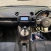 mazda demio 2011 -MAZDA--Demio DBA-DE5FS--DE5FS-500943---MAZDA--Demio DBA-DE5FS--DE5FS-500943- image 2