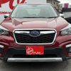 subaru forester 2019 -SUBARU--Forester 5AA-SKE--SKE-012061---SUBARU--Forester 5AA-SKE--SKE-012061- image 18