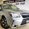 subaru forester 2012 -SUBARU--Forester SJG--003865---SUBARU--Forester SJG--003865- image 1
