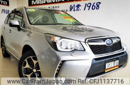 subaru forester 2012 -SUBARU--Forester SJG--003865---SUBARU--Forester SJG--003865-