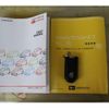 daihatsu cast 2023 -DAIHATSU 【京都 582ｹ7929】--Cast 5BA-LA250S--LA250S-0234910---DAIHATSU 【京都 582ｹ7929】--Cast 5BA-LA250S--LA250S-0234910- image 19