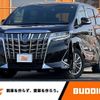 toyota alphard 2020 -TOYOTA--Alphard 6AA-AYH30W--AYH30-0115476---TOYOTA--Alphard 6AA-AYH30W--AYH30-0115476- image 1