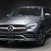 mercedes-benz glc-class 2020 -MERCEDES-BENZ--Benz GLC 3DA-253315--WDC2533152F744910---MERCEDES-BENZ--Benz GLC 3DA-253315--WDC2533152F744910- image 1