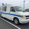 volkswagen volkswagen-others 1995 -VOLKSWAGEN 【熊谷 800ロ3457】--VW ﾌﾒｲ-WV3ZZZ70ZSH012083---VOLKSWAGEN 【熊谷 800ロ3457】--VW ﾌﾒｲ-WV3ZZZ70ZSH012083- image 1