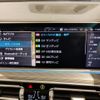 bmw x5 2021 CFJ0103396 image 51