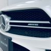 mercedes-benz amg 2018 -MERCEDES-BENZ--AMG CAA-257361--WDD2573611A021505---MERCEDES-BENZ--AMG CAA-257361--WDD2573611A021505- image 23