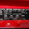 toyota porte 2012 TE3134 image 13