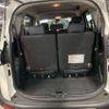 toyota sienta 2017 -TOYOTA 【湘南 502ﾓ3603】--Sienta DAA-NHP170G--NHP170-7110375---TOYOTA 【湘南 502ﾓ3603】--Sienta DAA-NHP170G--NHP170-7110375- image 8
