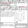 toyota hiace-van 2021 quick_quick_QDF-GDH201V_GDH201-1060711 image 7