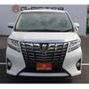 toyota alphard 2015 -TOYOTA--Alphard DBA-AGH30W--AGH30-0004110---TOYOTA--Alphard DBA-AGH30W--AGH30-0004110- image 9