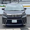 toyota vellfire 2020 -TOYOTA--Vellfire 3BA-AGH30W--AGH30-0352247---TOYOTA--Vellfire 3BA-AGH30W--AGH30-0352247- image 5