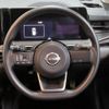 nissan note 2023 -NISSAN--Note 6AA-E13--E13-225292---NISSAN--Note 6AA-E13--E13-225292- image 18