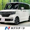 honda n-box 2019 -HONDA--N BOX DBA-JF3--JF3-1251183---HONDA--N BOX DBA-JF3--JF3-1251183- image 1