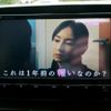 honda n-one 2014 quick_quick_DBA-JG1_JG1-2101489 image 5