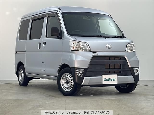 daihatsu hijet-van 2018 -DAIHATSU--Hijet Van EBD-S331V--S331V-0199323---DAIHATSU--Hijet Van EBD-S331V--S331V-0199323- image 1