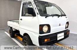 mitsubishi minicab-truck 1993 CFJ1871162