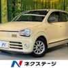 suzuki alto 2015 -SUZUKI--Alto DBA-HA36S--HA36S-217262---SUZUKI--Alto DBA-HA36S--HA36S-217262- image 1