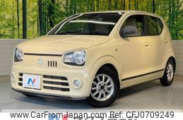 suzuki alto 2015 -SUZUKI--Alto DBA-HA36S--HA36S-217262---SUZUKI--Alto DBA-HA36S--HA36S-217262-