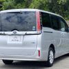toyota noah 2018 quick_quick_DAA-ZWR80G_ZWR80-0352689 image 4