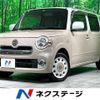 daihatsu mira-cocoa 2016 -DAIHATSU--Mira Cocoa DBA-L675S--L675S-0212499---DAIHATSU--Mira Cocoa DBA-L675S--L675S-0212499- image 1