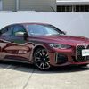 bmw 4-series 2021 -BMW--BMW 4 Series 3BA-12AW30--WBA12AW0X0FL52623---BMW--BMW 4 Series 3BA-12AW30--WBA12AW0X0FL52623- image 1
