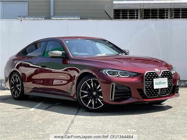 bmw 4-series 2021 -BMW--BMW 4 Series 3BA-12AW30--WBA12AW0X0FL52623---BMW--BMW 4 Series 3BA-12AW30--WBA12AW0X0FL52623- image 1