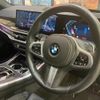 bmw x5 2025 CFJ1806941 image 14