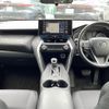 toyota harrier 2022 -TOYOTA--Harrier 6BA-MXUA80--MXUA80-0074612---TOYOTA--Harrier 6BA-MXUA80--MXUA80-0074612- image 25