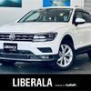 volkswagen tiguan 2019 -VOLKSWAGEN--VW Tiguan LDA-5NDFGF--WVGZZZ5NZKW833814---VOLKSWAGEN--VW Tiguan LDA-5NDFGF--WVGZZZ5NZKW833814- image 1