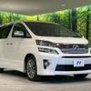 toyota vellfire 2013 -TOYOTA--Vellfire DBA-ANH20W--ANH20-8273950---TOYOTA--Vellfire DBA-ANH20W--ANH20-8273950- image 18