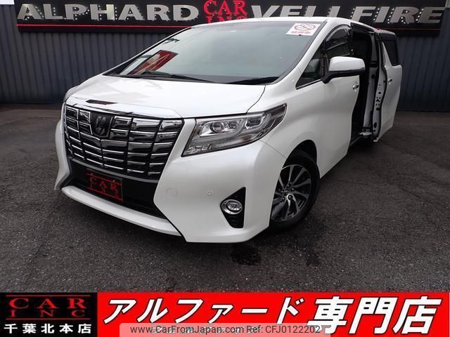 toyota alphard 2016 quick_quick_DBA-GGH35W_GGH35-0003844 image 1