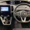 nissan serena 2019 -NISSAN--Serena DAA-GNC27--GNC27-011581---NISSAN--Serena DAA-GNC27--GNC27-011581- image 8