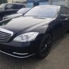 mercedes-benz s-class 2010 -MERCEDES-BENZ--Benz S Class 221071-WDD2210712A317770---MERCEDES-BENZ--Benz S Class 221071-WDD2210712A317770- image 4