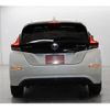 nissan leaf 2020 -NISSAN--Leaf ZAA-ZE1--ZE1-097301---NISSAN--Leaf ZAA-ZE1--ZE1-097301- image 9