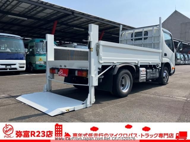toyota toyoace 2020 CFJ1520576 image 1