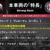 alfa-romeo giulietta 2019 CFJ1809568 image 2