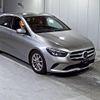 mercedes-benz b-class 2020 -MERCEDES-BENZ--Benz B Class 247012-W1K2470122J105458---MERCEDES-BENZ--Benz B Class 247012-W1K2470122J105458- image 1