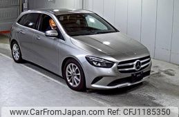 mercedes-benz b-class 2020 -MERCEDES-BENZ--Benz B Class 247012-W1K2470122J105458---MERCEDES-BENZ--Benz B Class 247012-W1K2470122J105458-