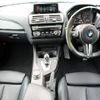 bmw m2 2017 CFJ1796249 image 3