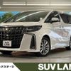 toyota alphard 2020 -TOYOTA--Alphard 3BA-AGH30W--AGH30-0354033---TOYOTA--Alphard 3BA-AGH30W--AGH30-0354033- image 1