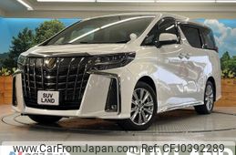 toyota alphard 2020 -TOYOTA--Alphard 3BA-AGH30W--AGH30-0354033---TOYOTA--Alphard 3BA-AGH30W--AGH30-0354033-