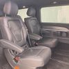 mercedes-benz v-class 2023 CFJ1819152 image 12