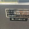 mitsubishi minicab-bravo 2001 -MITSUBISHI--Aero Midi--MK25HJ-3576---MITSUBISHI--Aero Midi--MK25HJ-3576- image 23