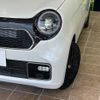 honda n-one 2021 CFJ1762811 image 12
