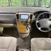 toyota alphard 2005 -TOYOTA--Alphard DBA-ANH10W--ANH10-0124255---TOYOTA--Alphard DBA-ANH10W--ANH10-0124255- image 2