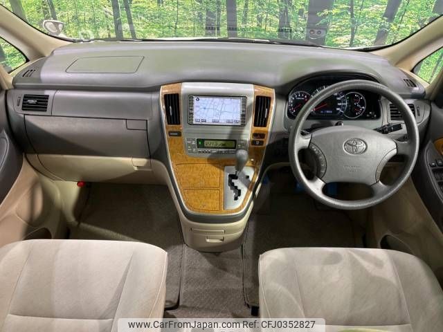 toyota alphard 2005 -TOYOTA--Alphard DBA-ANH10W--ANH10-0124255---TOYOTA--Alphard DBA-ANH10W--ANH10-0124255- image 2